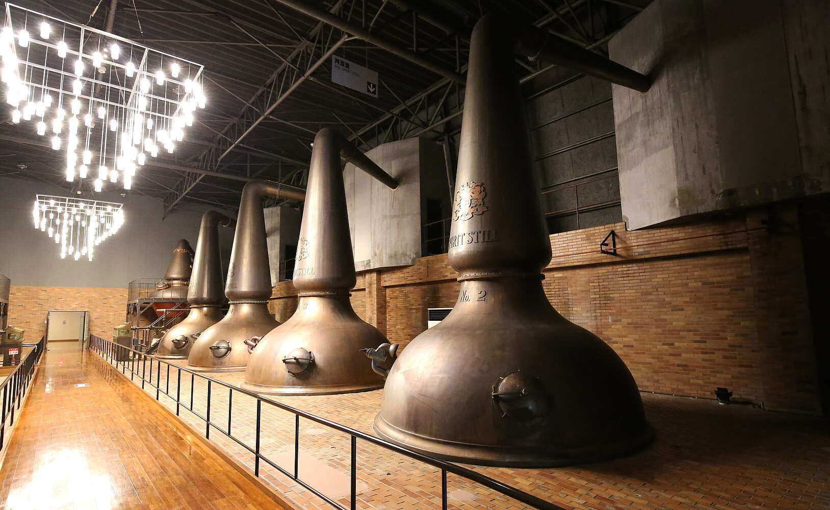 🥃 산토리 하쿠슈 증류소(サントリー白州蒸溜所) 이미지 8